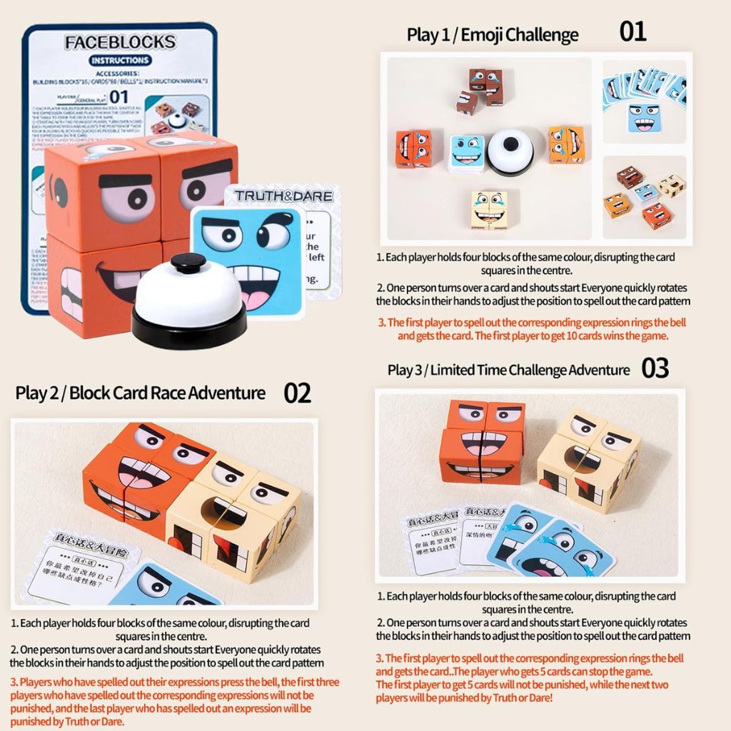 Jeu de Puzzle Cubes en Bois – لعبة أحجية مكعبات خشبية