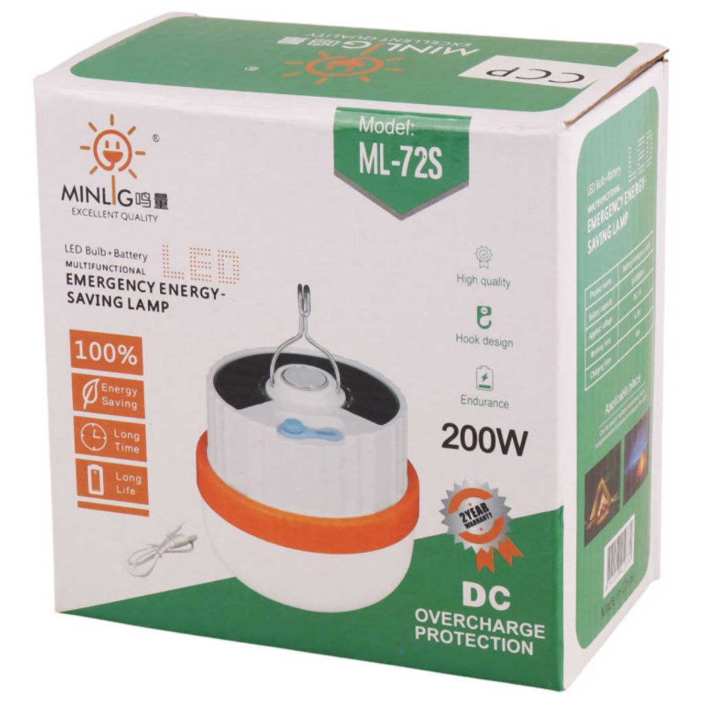 Lampe Solaire Rechargeable avec Suspension– مصباح شمسي قابل لإعادة الشحن مع تعليق