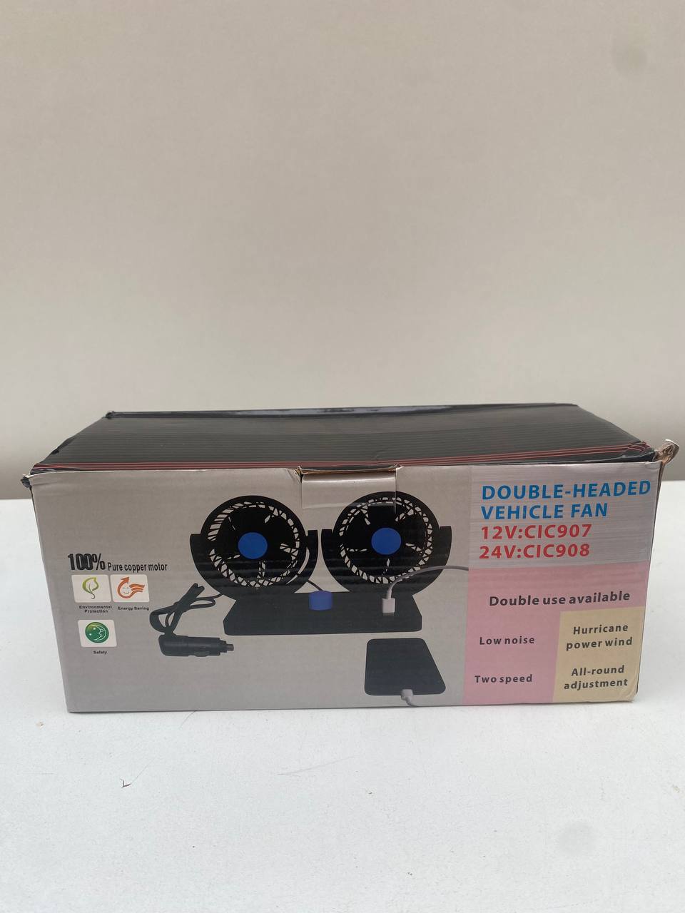 Double Ventilateur électrique pour voiture 2 vitesses rotatif à 360 degrés - مروحة السيارة المزدوجة
