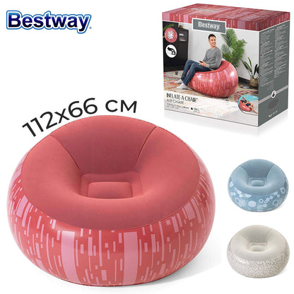 Chaise Gonflable Ergonomique 112 x 112 x 66 cm Bestway 75052 – أريكة قابلة للنفخ