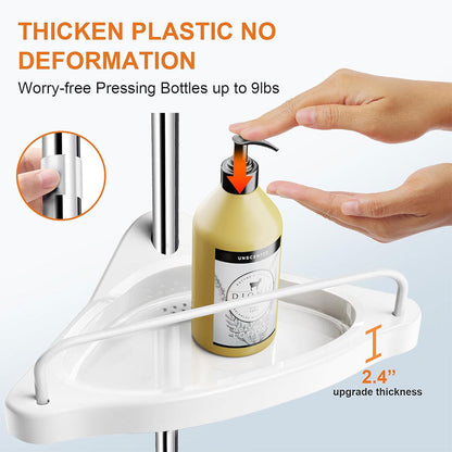 Étagère de douche d’angle à 4 niveaux réglable 320cm – رف حمام قابل للتعديل