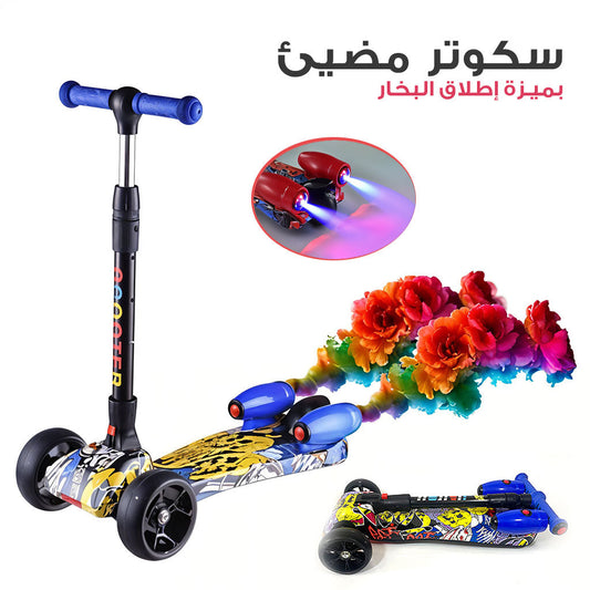 Trottinette 3 Roues Rocket Jet avec Lumières, Musique, Vaporisation d’Eau et Bluetooth Rechargeable